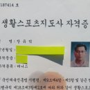 수원-0244 이미지