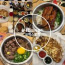 솥내음 스타필드 코엑스몰점 | 삼성동 맛집 솥내음 스타필드 코엑스몰점 다녀온 솔직후기 알려드리겠습니다