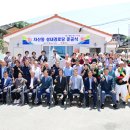 성내경로당 이미지