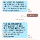 미온필름