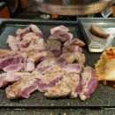 왕십리돼지찌개 네이버블로그