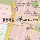 건아빌딩 네이버블로그
