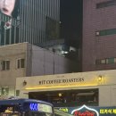 현대자동차이태원지점앞 | [ 용산/이태원 히트커피로스터스 ] 낮엔 카페, 밤엔 칵테일바 카페 🩷 | 커피 맛집 ☕ | 이태원 분좋카 ><
