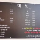 아산식당 이미지