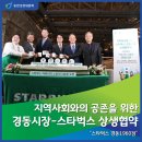 케이디마켓 주식회사 이미지