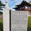 장산곶 이미지