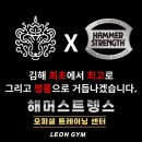 지담스터디카페 이미지