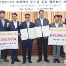 태봉산업㈜ 이미지