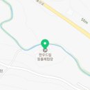 정후농장 이미지