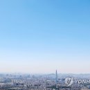 푸른하늘 이미지