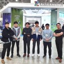 한국종합설계 이미지