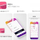 [무료수업가능] 영종도 키즈카페 스포키바운스 아이와 가볼만한곳 솔직 후기 ✨꿀팁