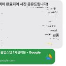 미온필름