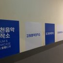 다큐창작소 이미지