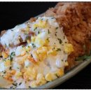 솔밭솥밥 이미지