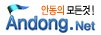 계동천 이미지