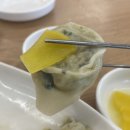 삼원식당 이미지