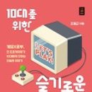 여명기획 이미지