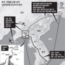 中 "단둥-평양-서울-부산 연결".. 일대일로 한반도 확장 첫 명시 이미지