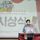 일산노인종합복지관 이미지