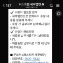 퍼스트원세무법인 네이버블로그