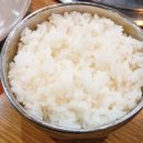 향원갈비 이미지