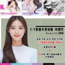 우리동네사진관시흥배곧점 이미지