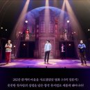 대학로 뮤지컬 추천 너의 결혼식 김인성 유소리 박준형 설레는 공연 관람후기