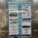 채담빛피부관리 네이버블로그