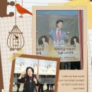 [꾹]꾹 찌르지 말랑께로 남진콘서트"님과함께"주인공 ~~~~[공] 이미지