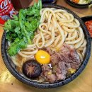 긴자료코부산 - 해운대구 해운대로 802 | 긴자료코부산
