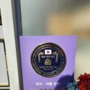 빅토리아베이커리가든 - 동구 중앙대로 264 | 빅토리아베이커리가든