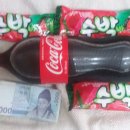 현대이용소 이미지