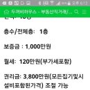 남구로호프 네이버블로그