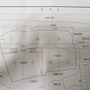 명석면사무소 내 네이버블로그