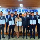 도야거제가족호텔 이미지