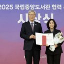 공주시 도서관(웅진도서관) 이미지