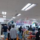 싼마트 이미지