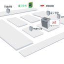 B.B 명동점 이미지