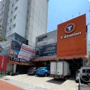 티스테이션 효목네거리점 이미지