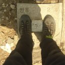 두산2리마을회관 이미지