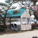 원진목장 이미지