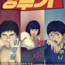 (주)미디어8