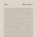 2019-주112 이미지