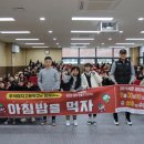 문경여자중학교 이미지