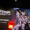 박시환 단독라이브 콘서트 | 2025 RIIZE 첫 단독 콘서트 라이브뷰잉 후기