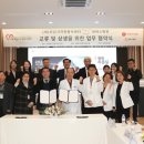 롯데의료재단보바스병원 이미지