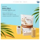 한국식영양연구소