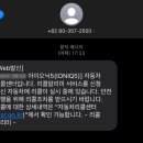 서호점현대자동차 이미지