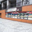 133.에이스아파트 2 이미지